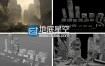 3D模型：城市废墟场景 Kitbash3D – WARZONE