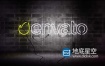 AE模板-炫酷的酒吧俱乐部砖墙上霓虹灯标志logo片头展示动画
