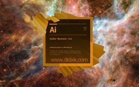 Adobe Illustrator CS6中文版 AI CS6
