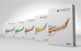 Maxon Cinema 4D R17 Win/Mac三维软件软件下载