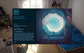 Adobe Photoshop CC 2017 win32/64位和Mac版本 PS CC2017