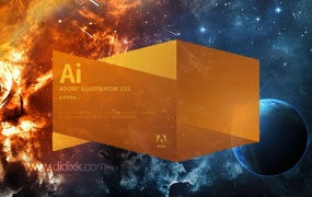 Adobe Illustrator CS5中文完整版 AI CS5