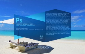 Adobe Photoshop CS5中文版下载 PS CS5
