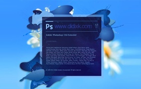 Adobe Photoshop CS6简体中文完整版 PS CS6