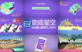 AE模板创意卡通动画旅游优惠和折扣展示幻灯片