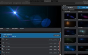 AE插件:AE镜头光晕插件汉化版 Video Copilot Optical Flares Bundle 1.3.5Win/Mac(内含破解教程)