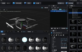 E3D模型包 机器零件模型 模型包下载