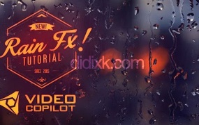 AE教程:Ak教程-现实雨滴效果制作
