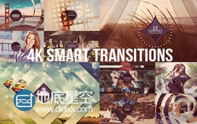 AE模板55组4K智能过度效果图形切换动画转场Transitions包