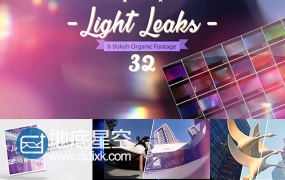 32组唯美光亮漏光浪漫梦幻影片画面效果
