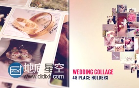 AE模板相册照片拼贴心形图成情人节LOVE照片