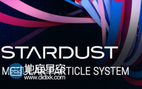 AE插件:节点式粒子特效插件 Superluminal Stardust 0.9.6 Win(内含注册教程)