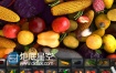 E3D和C4D三维模型 19种常见水果蔬菜含贴图