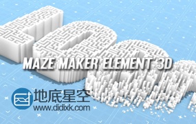 AE模板E3Dv2插件制作3D迷宫图案立方体马赛克像素化标志片头LOGO动画