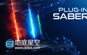 AE插件:AK大神光效描边插件VideoCopilot Saber 1.0.39汉化下载Win/Mac