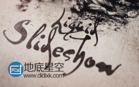 AE模板水墨飞溅油渍涂料素面复古幻战争灯片展示片头宣传