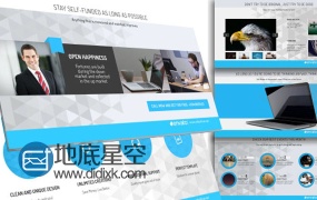AE模板公司企业发展策划商务推广计划宣传包装