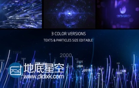 AE模板大气震撼粒子生长LOGO片头演绎公司年会开场标志动画