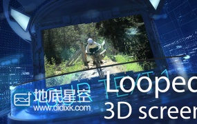 AE模三维宣传视频背景墙栏目包装高科技3D屏幕