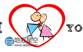 AE模板卡通火柴人浪漫爱情故事
