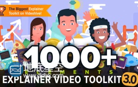 AE模板1000卡通人物推广服务演示动画效果包