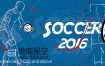 AE模板卡通手绘世界杯足球体育赛事液体MG动画片头