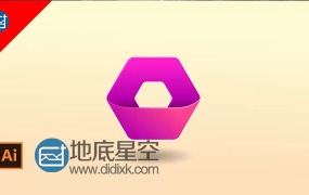 AI教程:使用Adobe Illustrator创建一个六角标志-在线观看