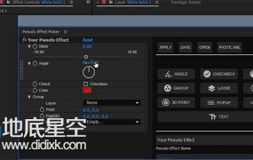 AE脚本: Pseudo Effect Maker v1.03 带教程自定义效果控件
