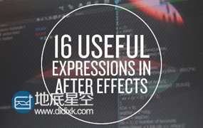 AE教程:35个常用表达式讲解教程Useful Expressions