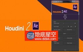 Houdini 2 AE v4.0 三维摄像机与定位器数据导入After Effect
