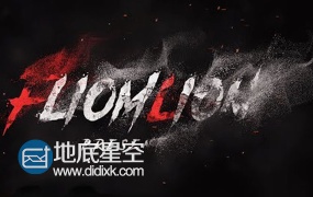 AE教程:粒子飘散文字动画