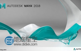 Autodesk Maya 2018中/英+注册机