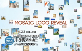 AE模图片马赛克三维汇聚LOGO演绎片头动画