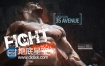 AE模板拳击体育运动宣传片头动作战斗电影预告片