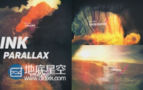 AE模板油墨遮罩三维视差展示图片大气水墨效果企业宣传视频开场片头