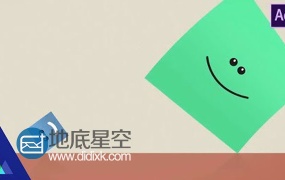 AE教程:制作一个立方体动画魔方