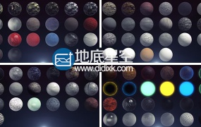 250种Element 3D金属布料玻璃土石塑料材质纹理贴图Starfall Shaders
