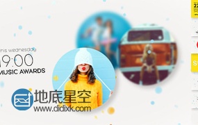 AE模板电视栏目包装时尚欢快导视播出预告片头字幕