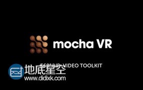 Mocha VR v5.5.2 跟踪软件Win/Mac版本