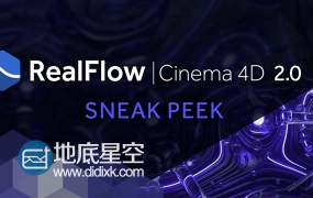 C4D插件:RealFlow|Cinema 4D 2.0.1 Win/Mac