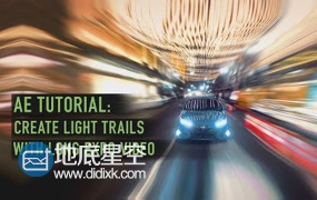AE教程:视频长曝光拖尾视觉特效