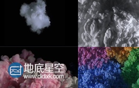 视频素材:19组高清烟雾飘散素材