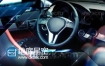 AE模板汽车内饰装修介绍改装设计宣传视频动力动画