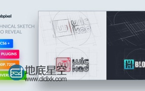 AE模板建筑师草图标志企业设计师铅笔素描动画