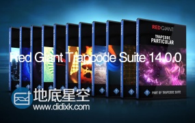 红巨人粒子特效套装插件 Red Giant Trapcode Suite 14.0.0Win/Mac(带中文字幕教程)