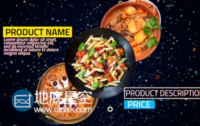 AE模板美食汉堡比萨食品菜单价格推荐介绍动画