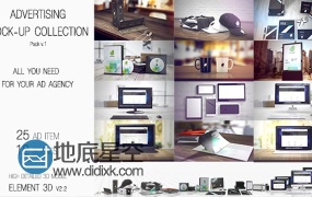 AE模板Element3D三维场景广告模型商品展示动画