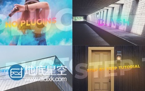 AE模板时尚动态旅游城市宣传动态介绍