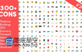 AE模板2300个建筑物经济食品健康医药运输服务动画图标