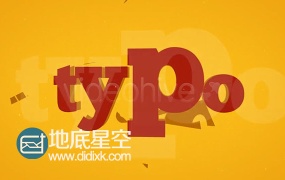 AE模板广告多彩炫酷创意排版文字标题动画
